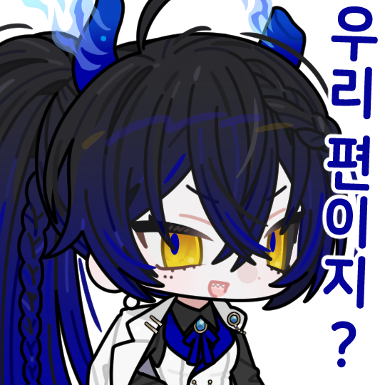 첨부 파일