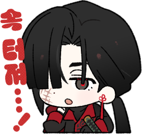 해산물님 모지 커미션7 투명화.png