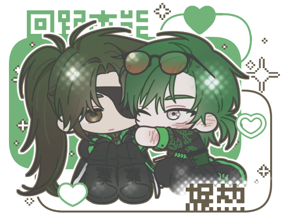 11_꼬~옥@aesa_uj.png