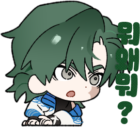 해산물님 모지 커미션1 투명화.png
