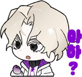 해산물님 모지 커미션4 투명화.png