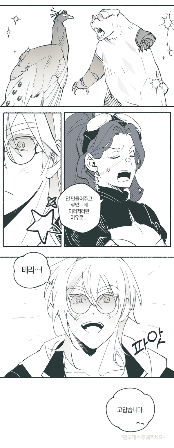 첨부 이미지 2