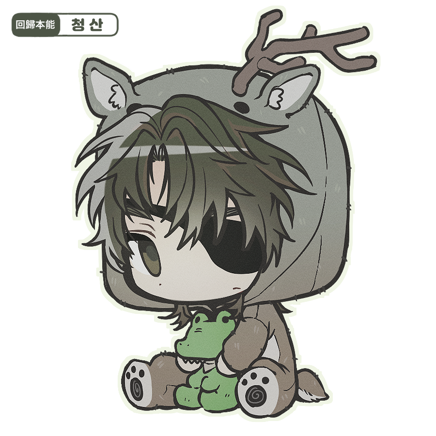 해산물님4.png
