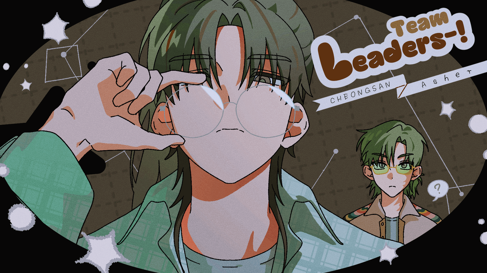 해산물님 팟칭_B.gif