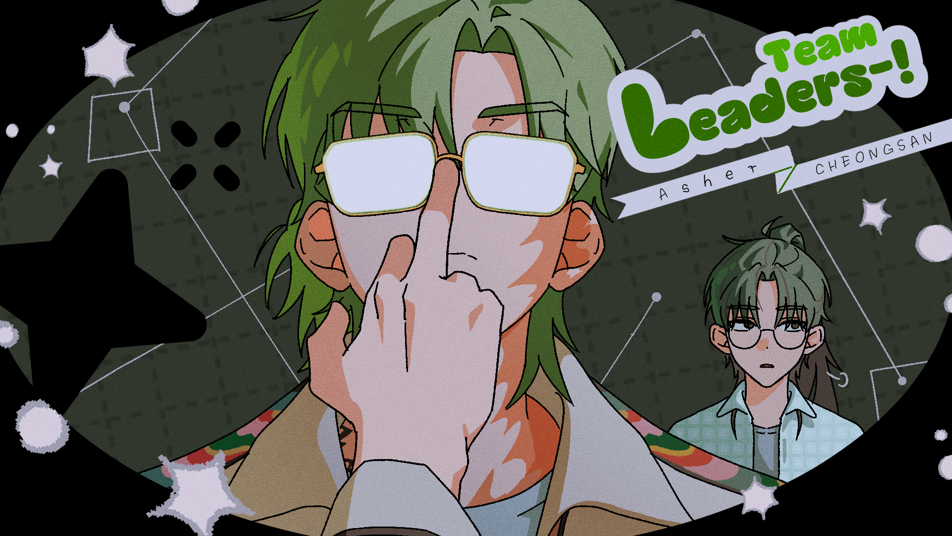 해산물님 팟칭_A2.png