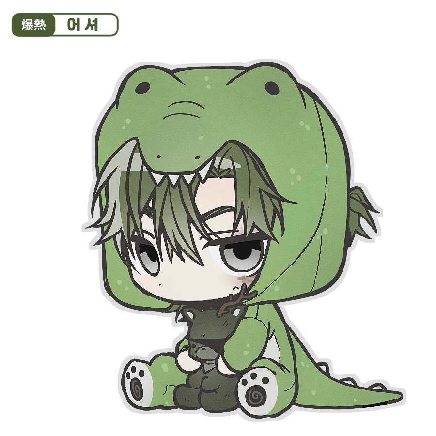 해산물님3.png