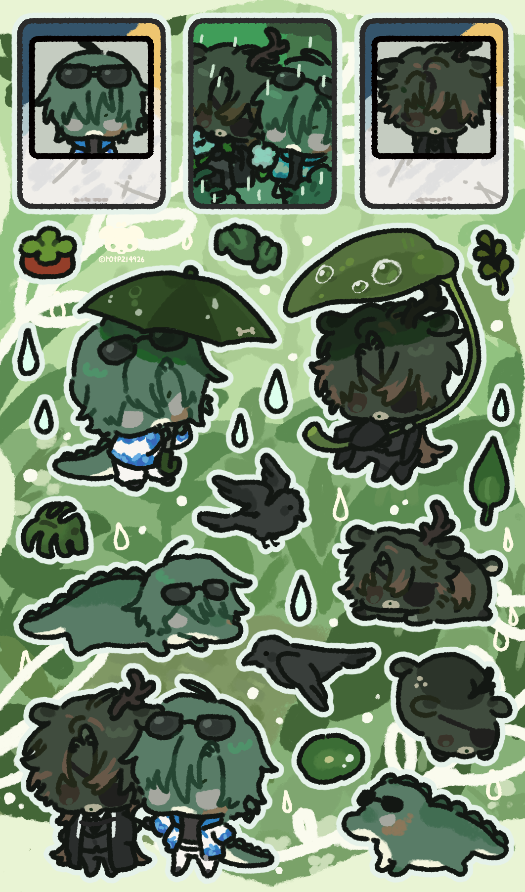 해산물님 2.png