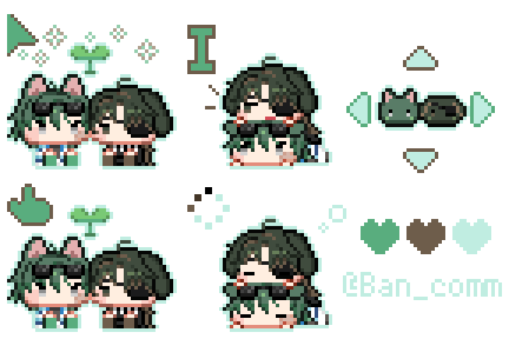 해산물님.gif