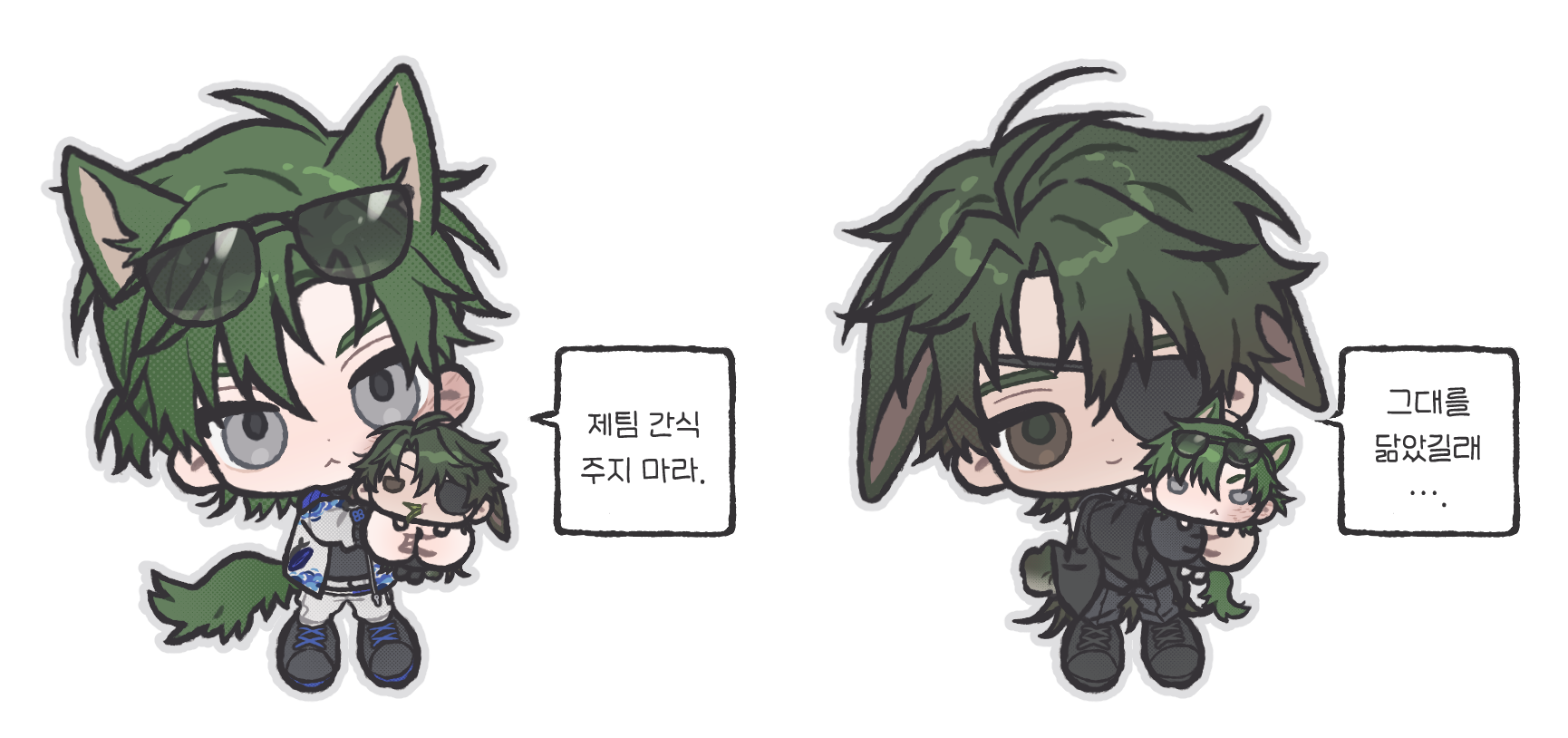 4합.png